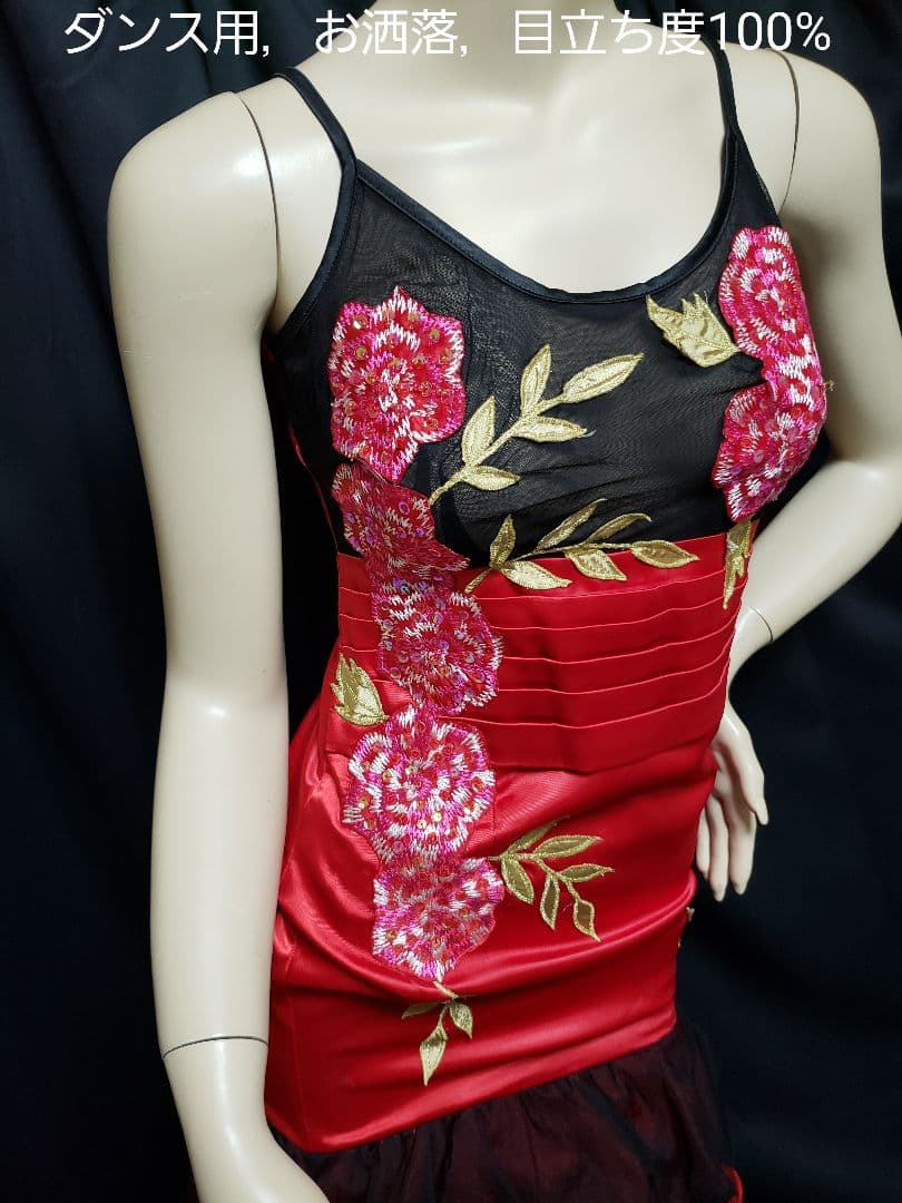 新品■高級サテン×スパンコール花模様フリルショルダーロングドレス■フラダンスにも