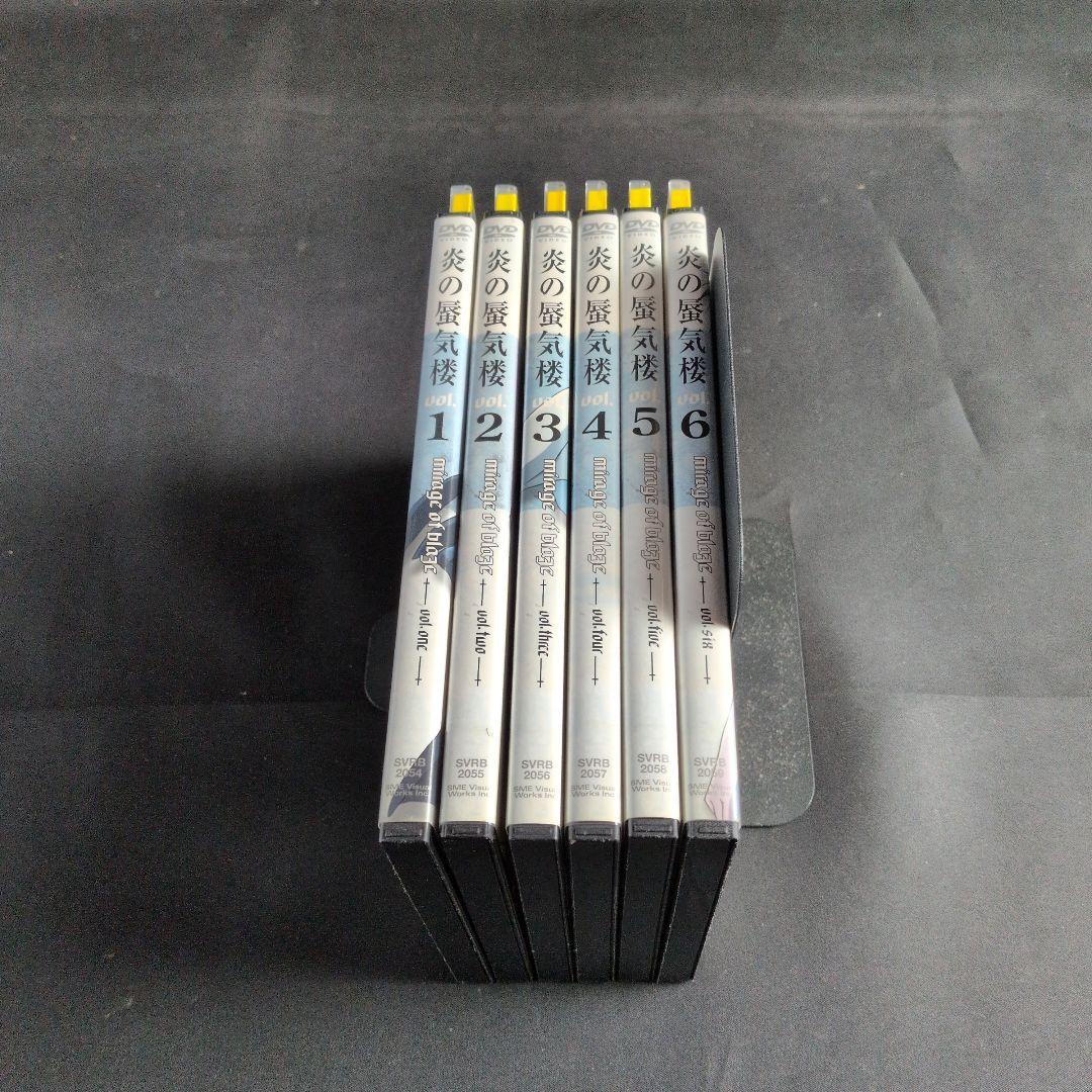 炎の蜃気楼(ミラージュ) DVD全6巻セット　【レンタルアップ品】