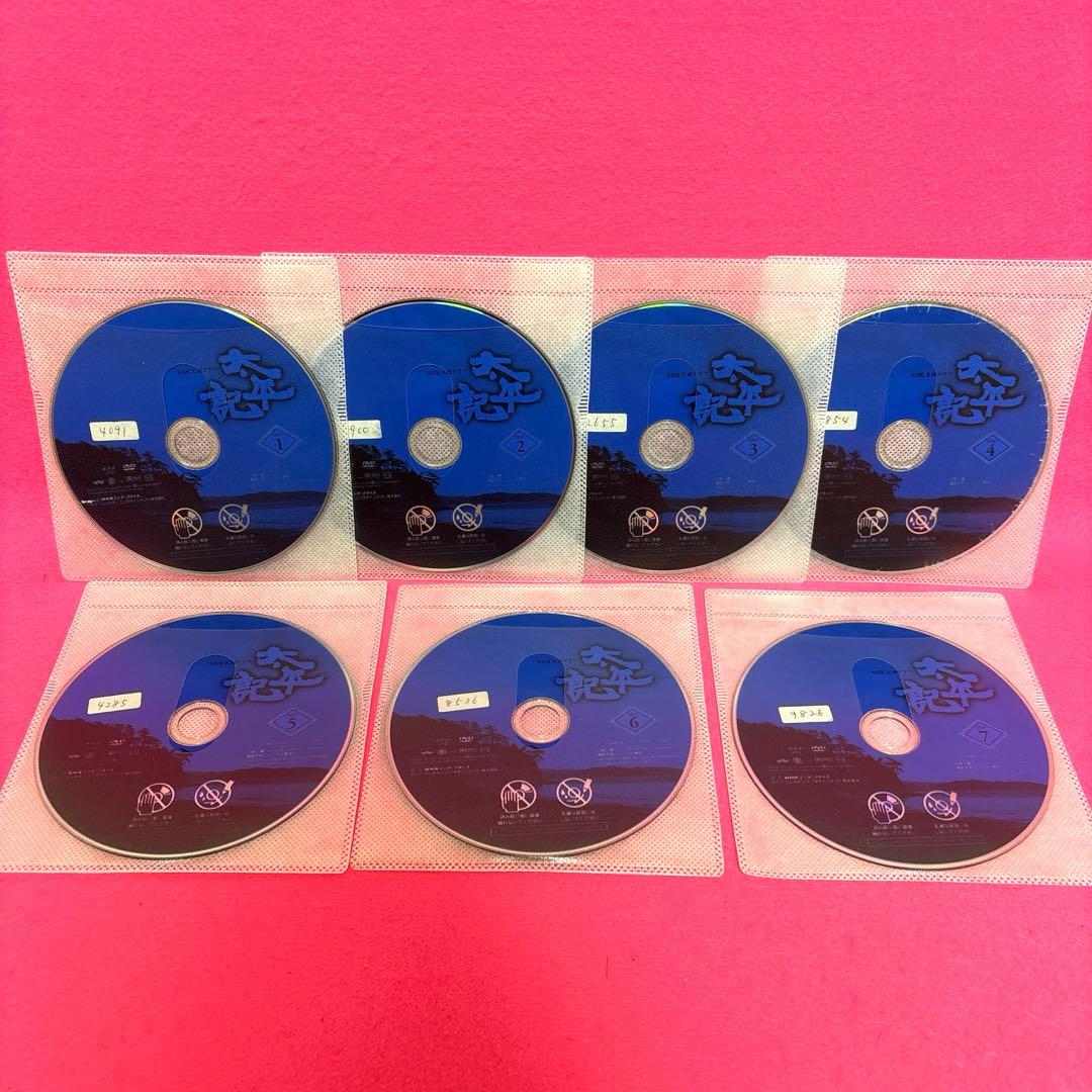 NHK大河ドラマ 太平記 DVD 全13卷 全卷セット レンタル