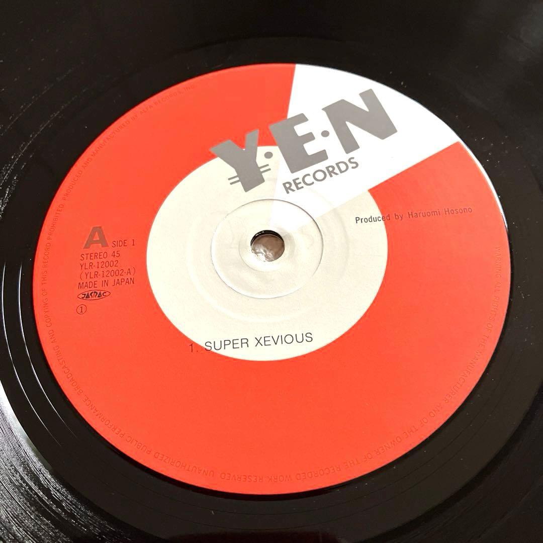 スーパーゼビウス　LPレコード　帯付き