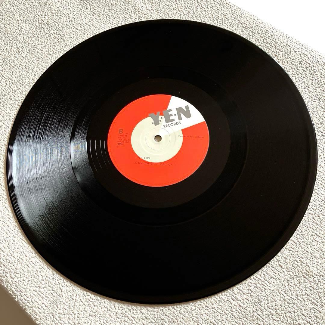 スーパーゼビウス　LPレコード　帯付き
