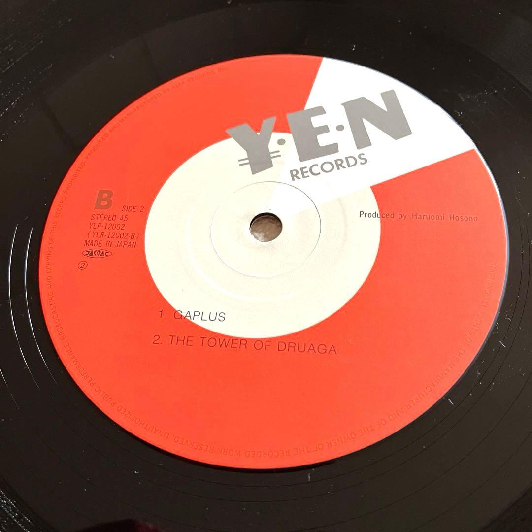 スーパーゼビウス　LPレコード　帯付き