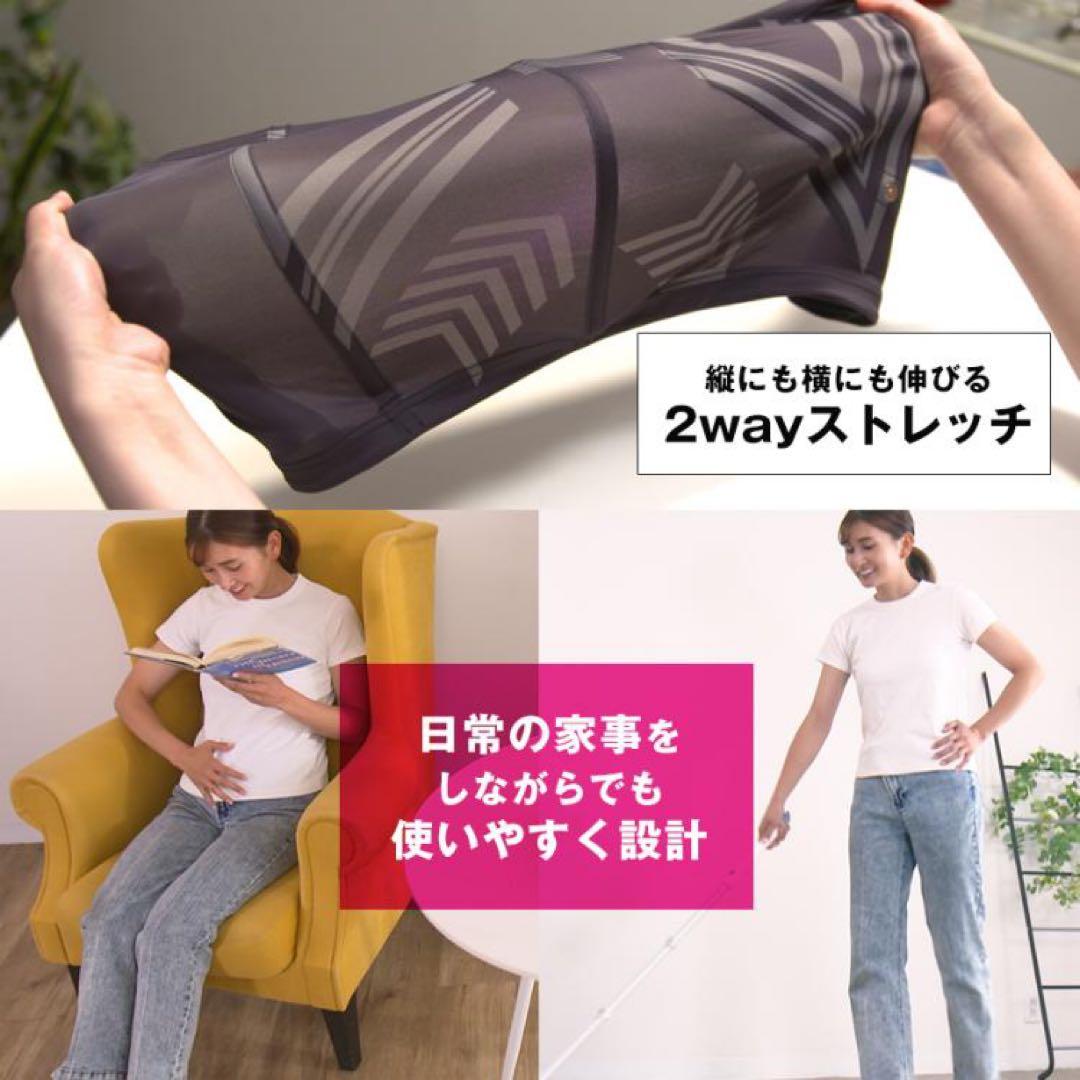 Vアップエクサ(LLサイズ)ヒロミプロデュース トレーニングウェア