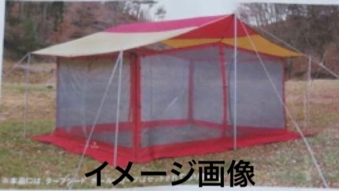 【未使用品】希少  peak タープスクリーン レクタM ts-441