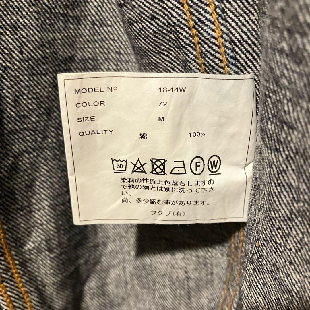 YAECA ヤエカ デニム セットアップ 18-14W インディゴ