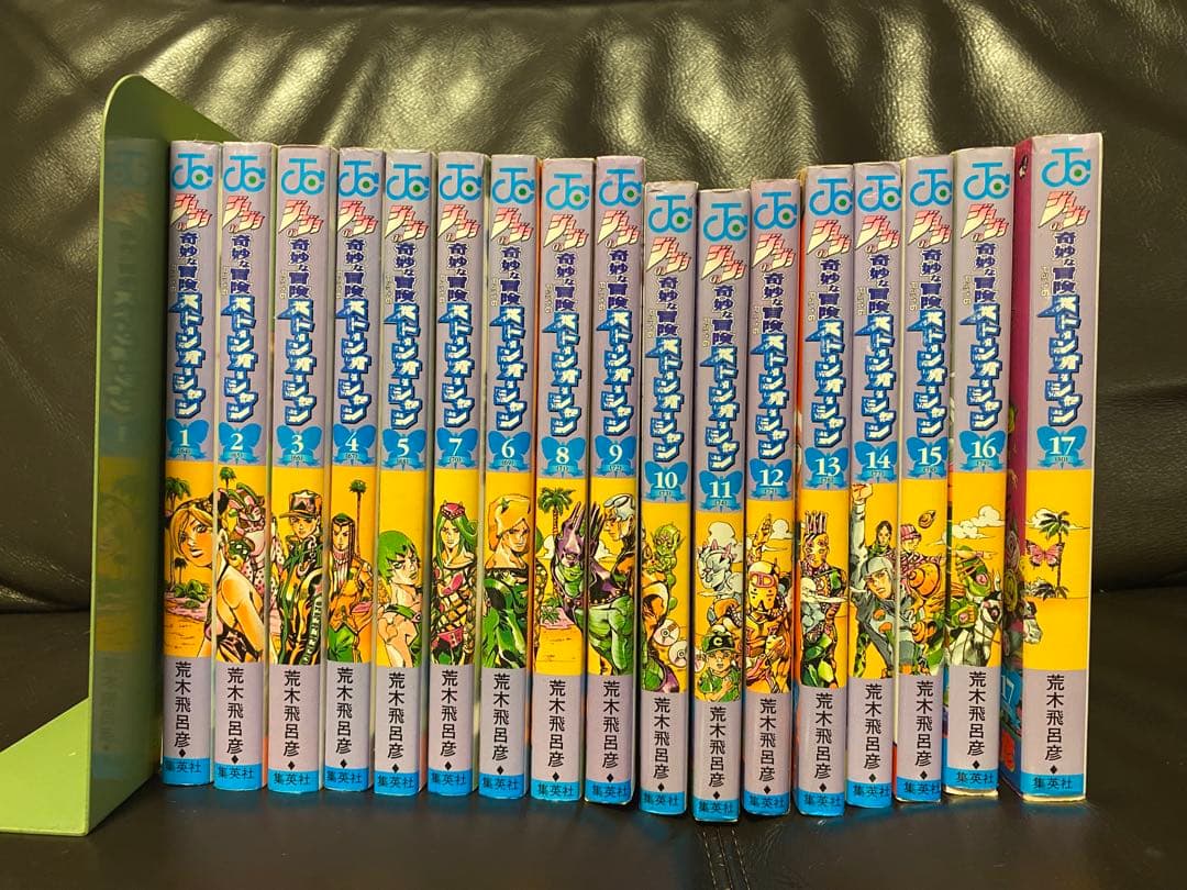 ジョジョの奇妙な冒険 全巻セット (1部〜8部 その他関連本)