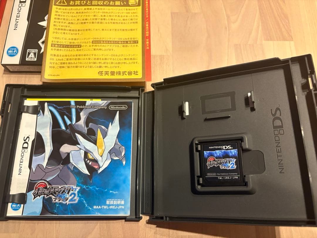 美品級✨ポケモン 各種ソフトまとめ売り