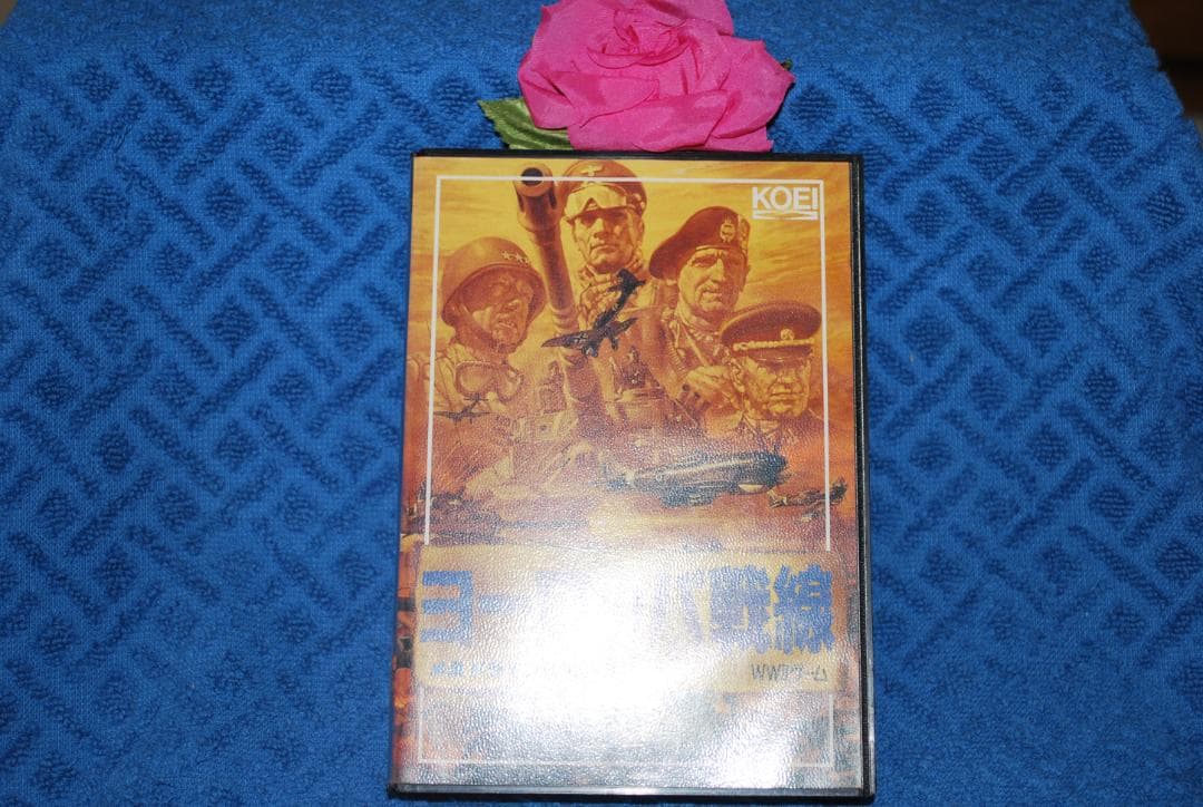 メガドライブソフト中古動作品「ヨーロッパ戦線」の出品です。