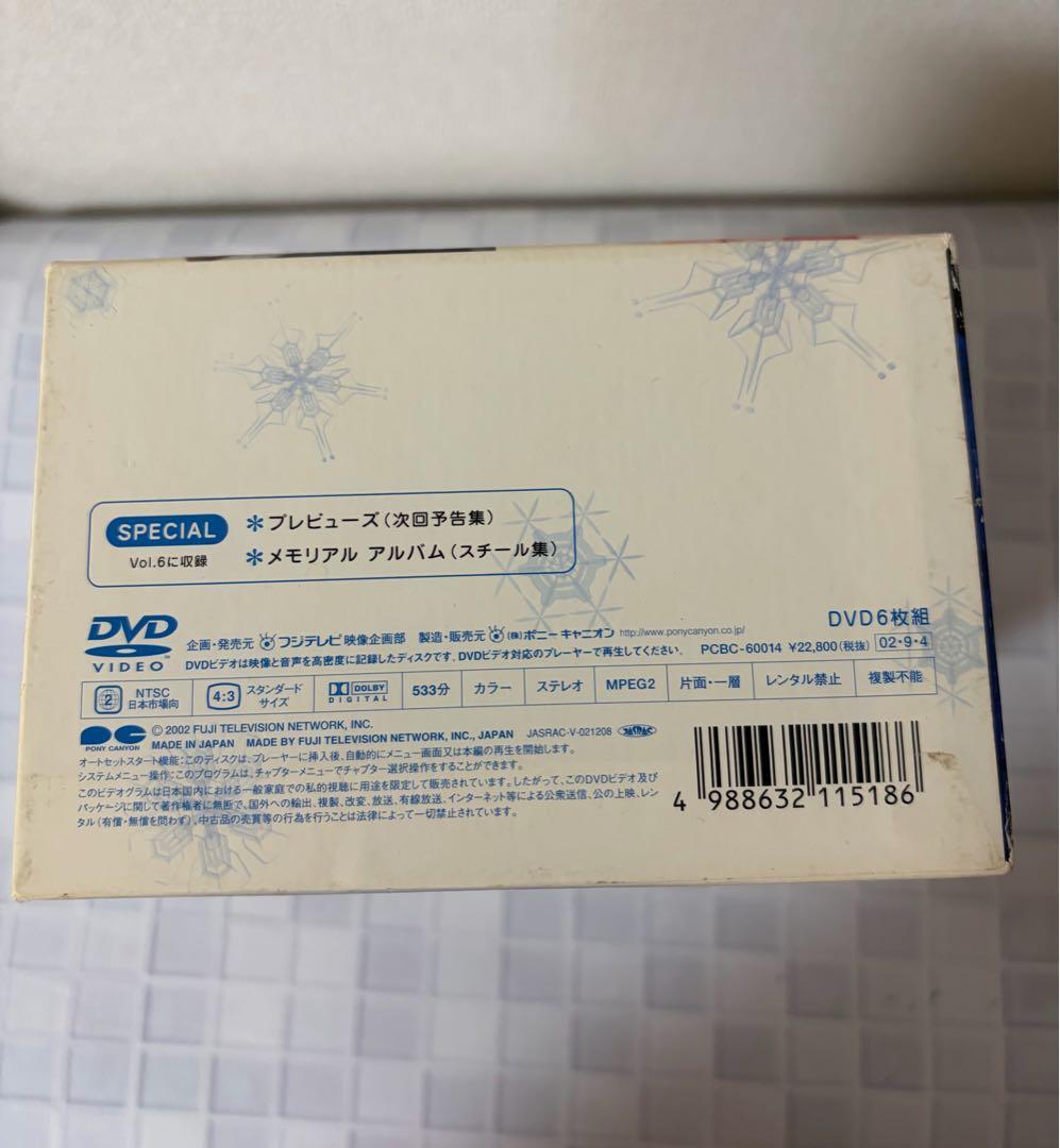 初体験 DVD 6巻セット