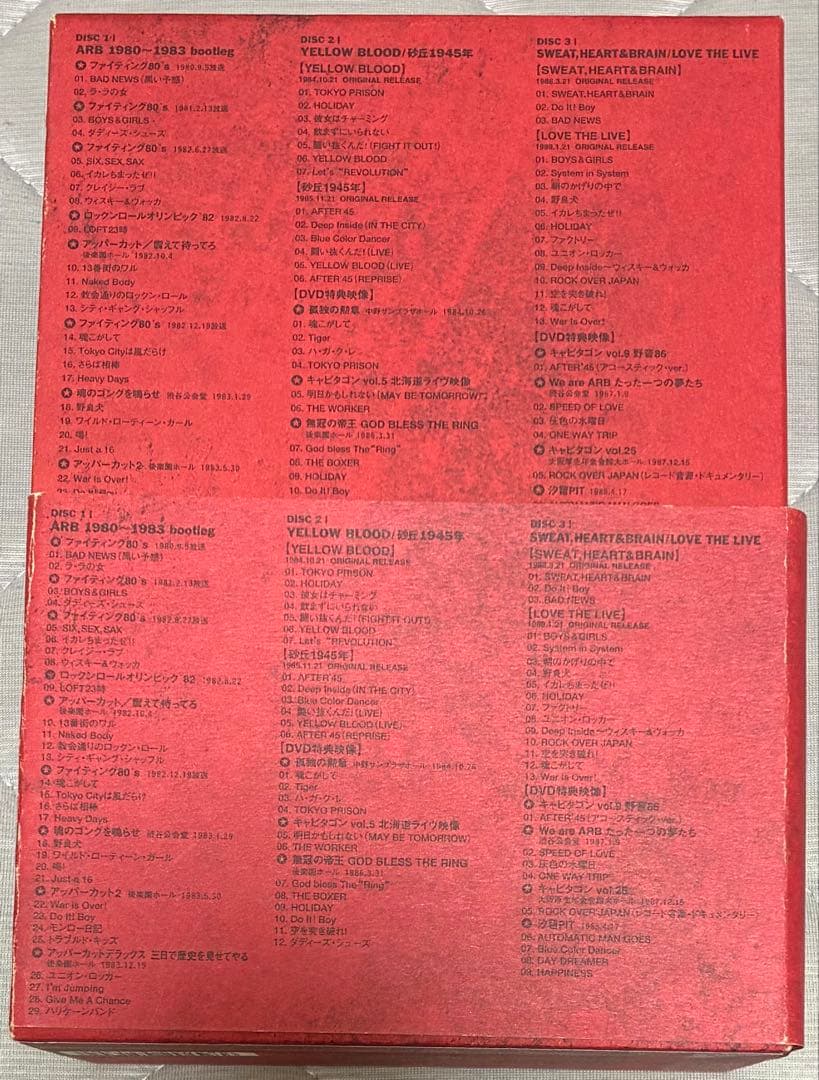 ARB / RED BOX DVD SET 5枚組 パンフレット付