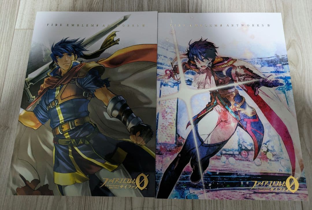 ファイアーエムブレム サイファ アートワークス Ⅰ、Ⅱ、Ⅲ、Ⅳ、Ⅴ、Ⅵ、Ⅷ
