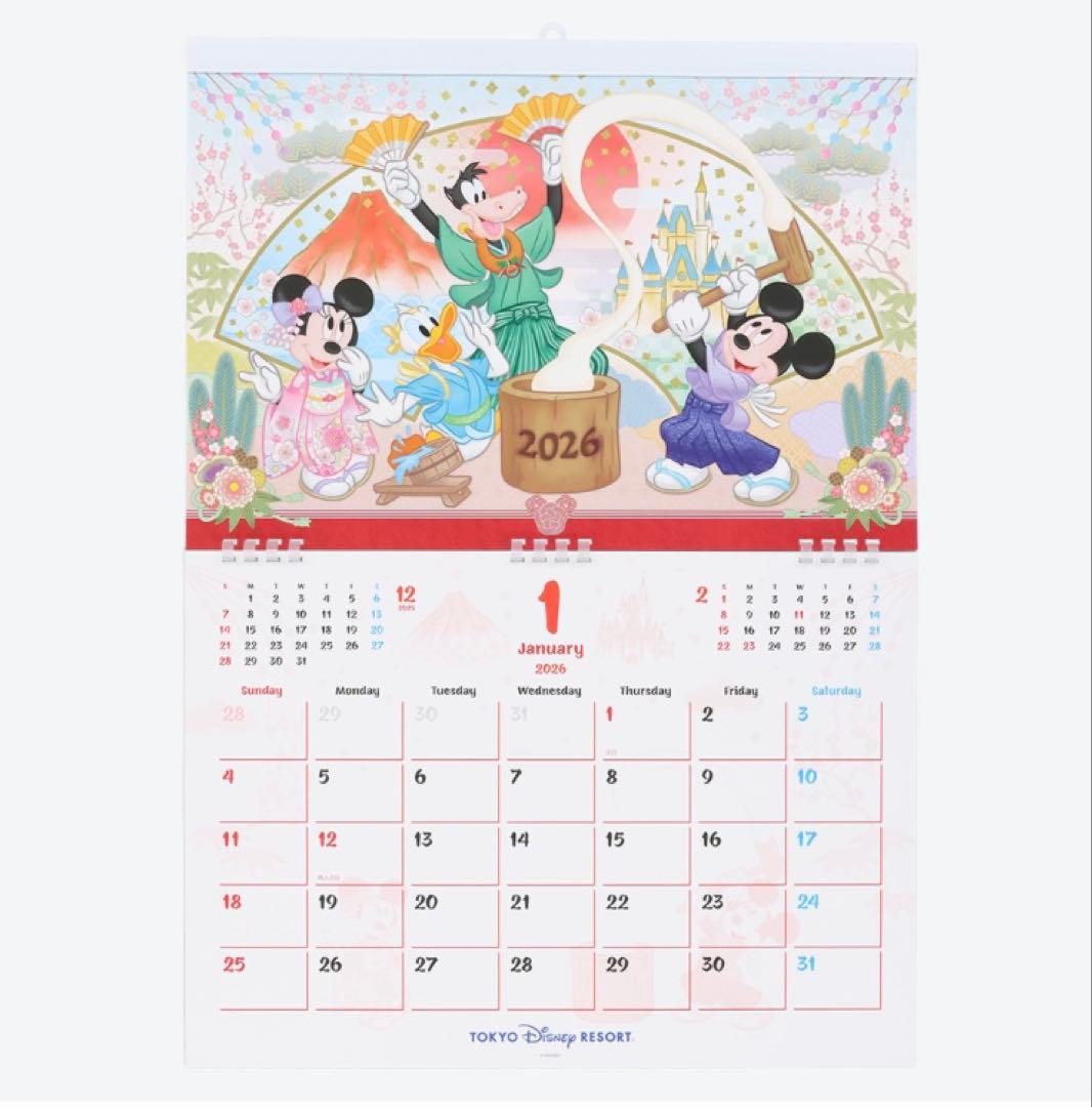 ディズニー　ミッキー&フレンズ　壁掛けカレンダー　2026年　新品　2冊セット