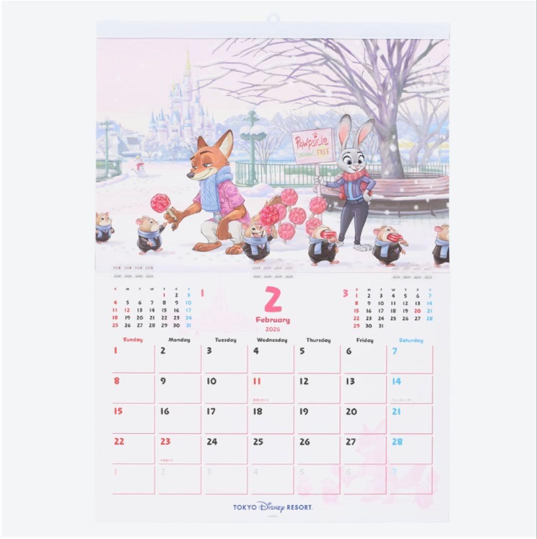 ディズニー　ミッキー&フレンズ　壁掛けカレンダー　2026年　新品　2冊セット