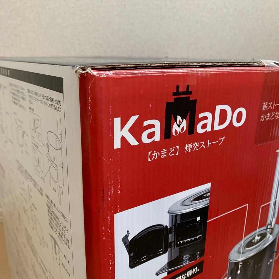キャプテンスタッグ　KaMaDo かまど　煙突ストーブ　UG-0011