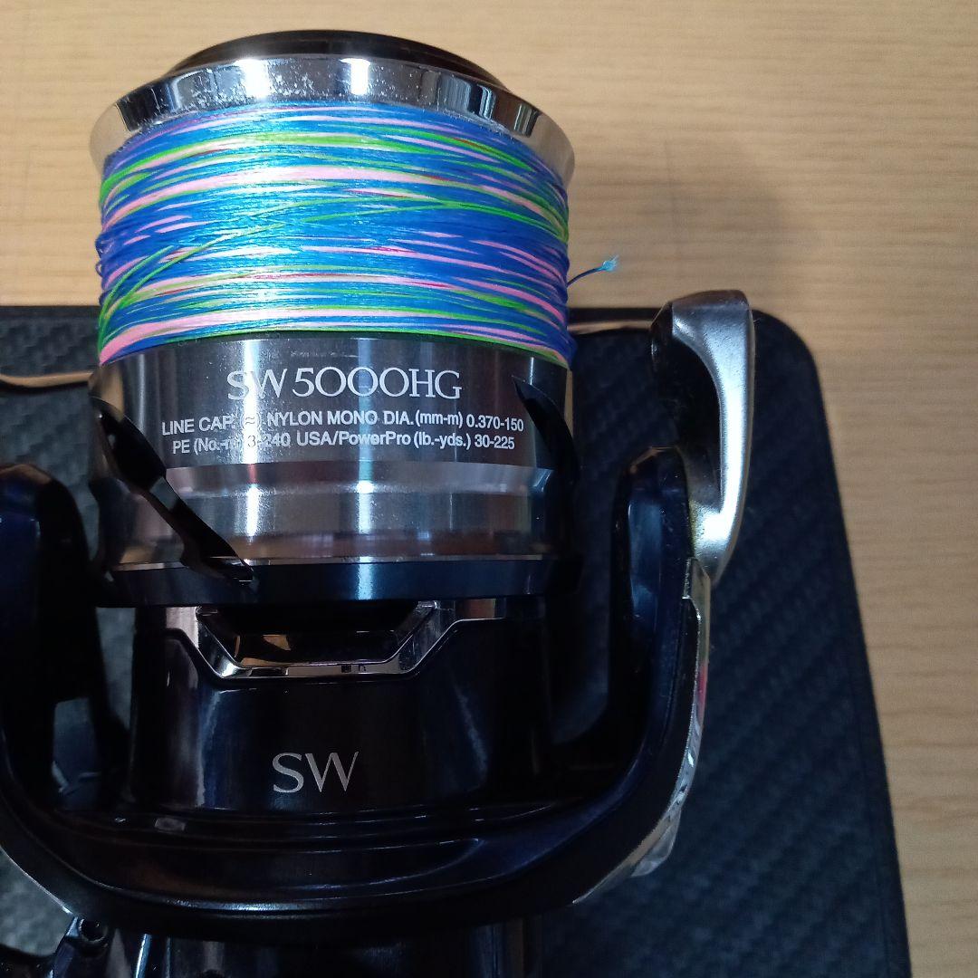 21ツインパワーSW5000HG 【未使用品】PEライン付き