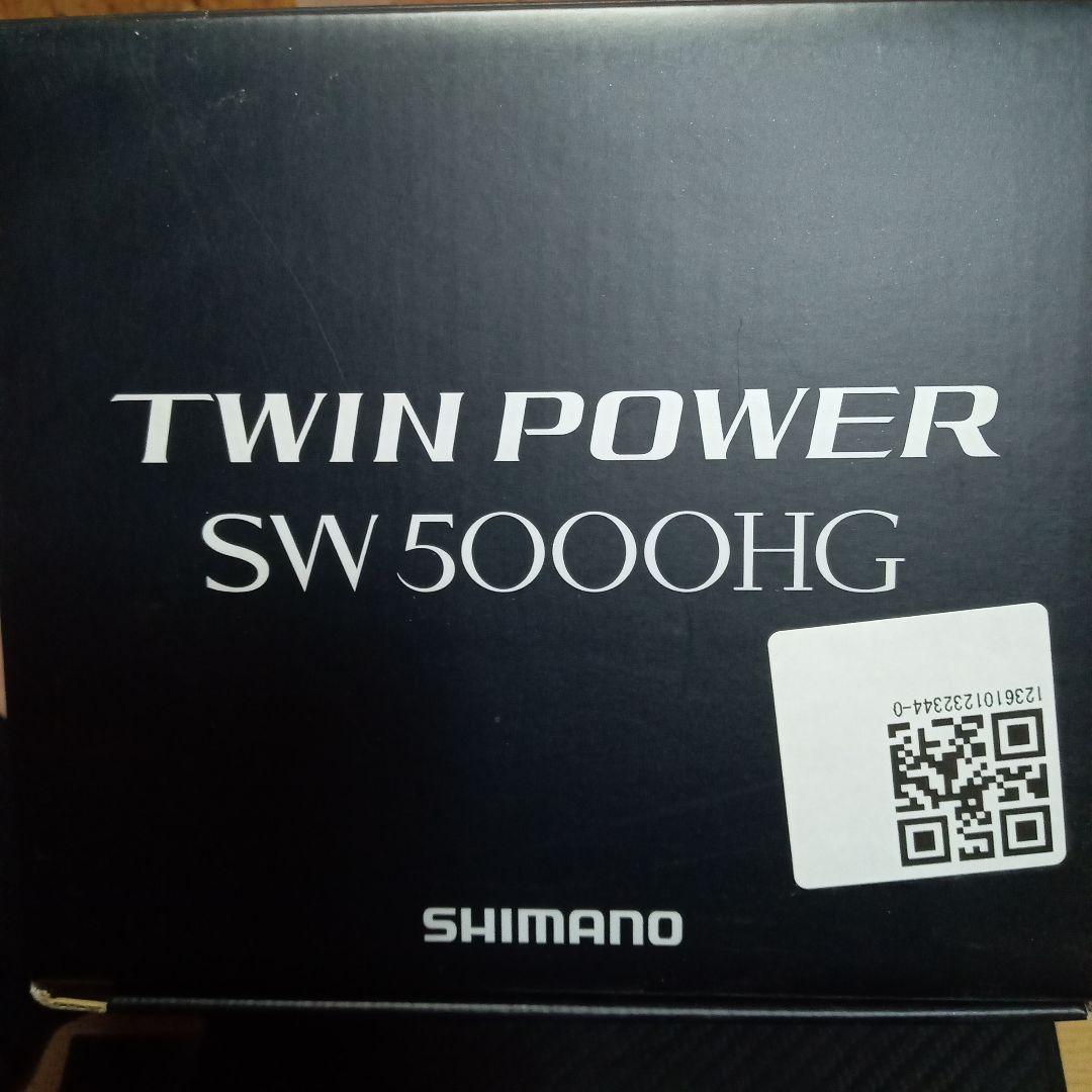 21ツインパワーSW5000HG 【未使用品】PEライン付き