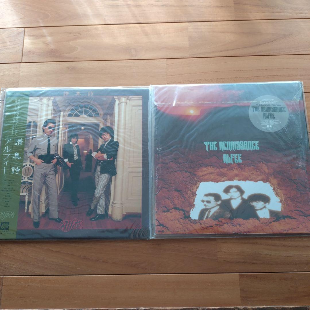THE ALFEE レコードセット