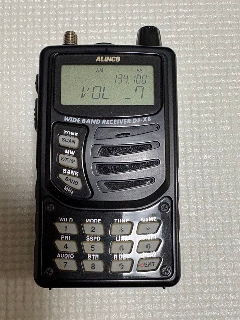 4月4日14時で一度終了します　ALINCO アルインコDJ-X8 広帯域受信機