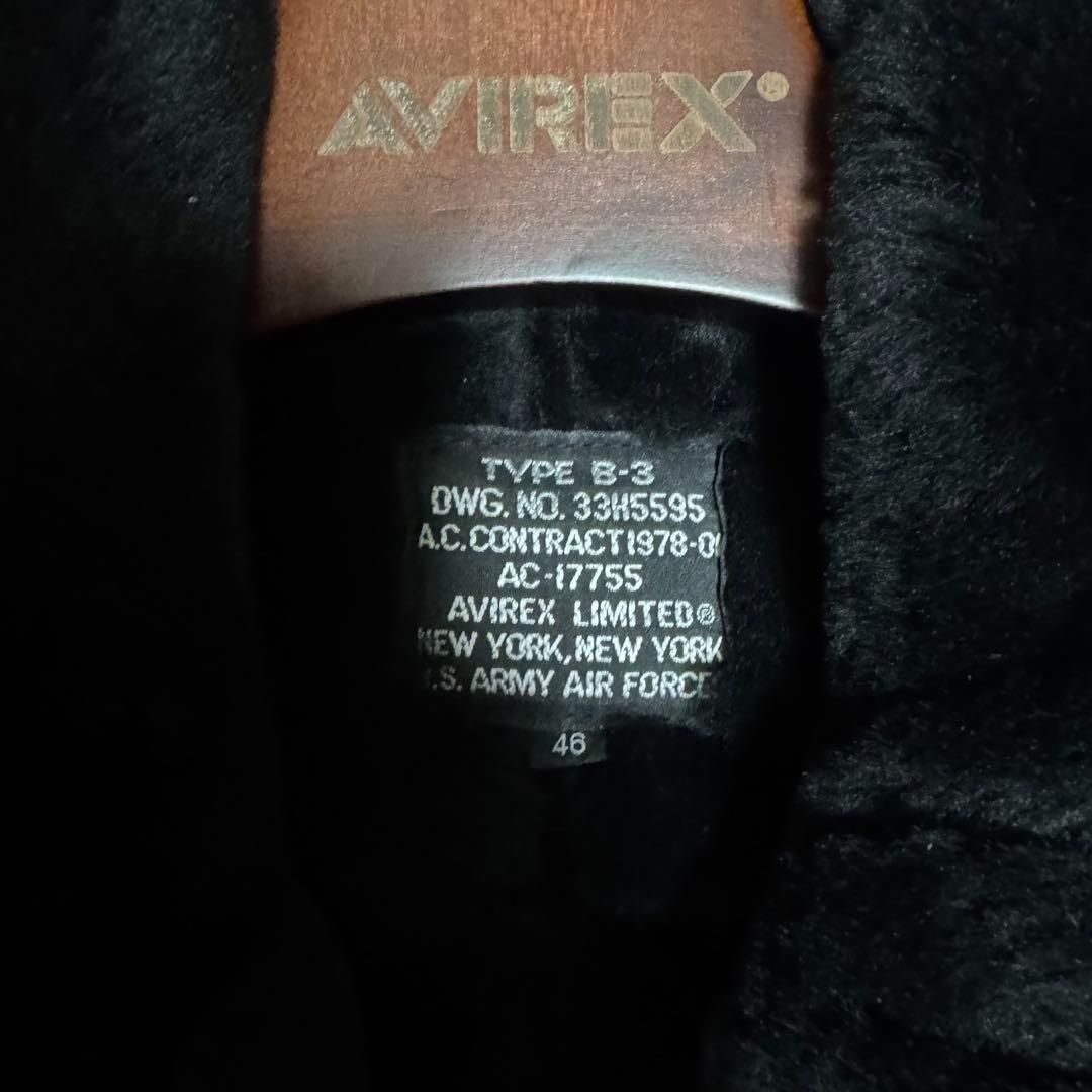 試着のみ ほぼ新品 AVREX B-3 トップガン TOPGUN 50周年