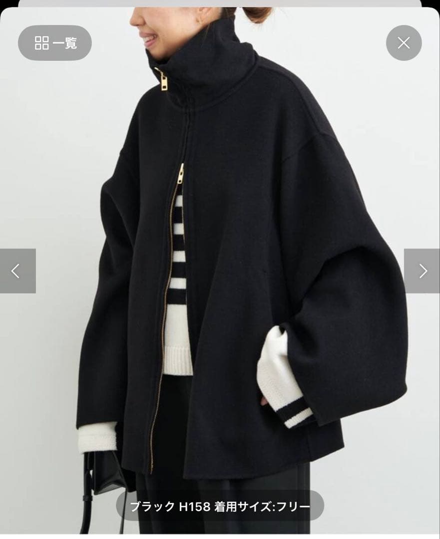 Deuxieme Classe [CINOH/チノ]PUFFER COAT 新品
