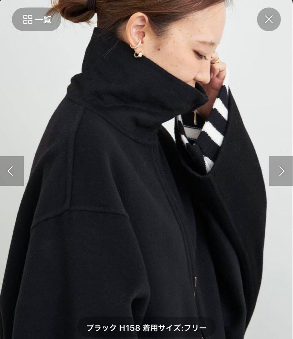 Deuxieme Classe [CINOH/チノ]PUFFER COAT 新品