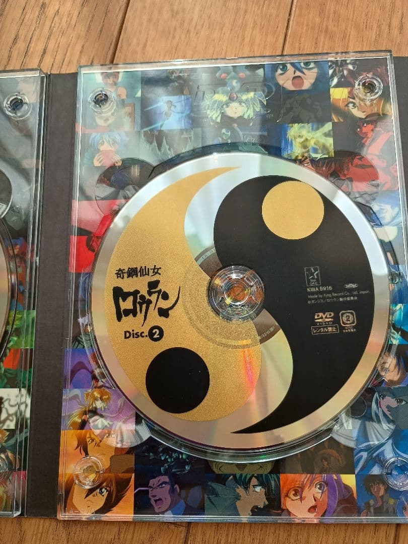奇鋼仙女ロウラン DVD BOX