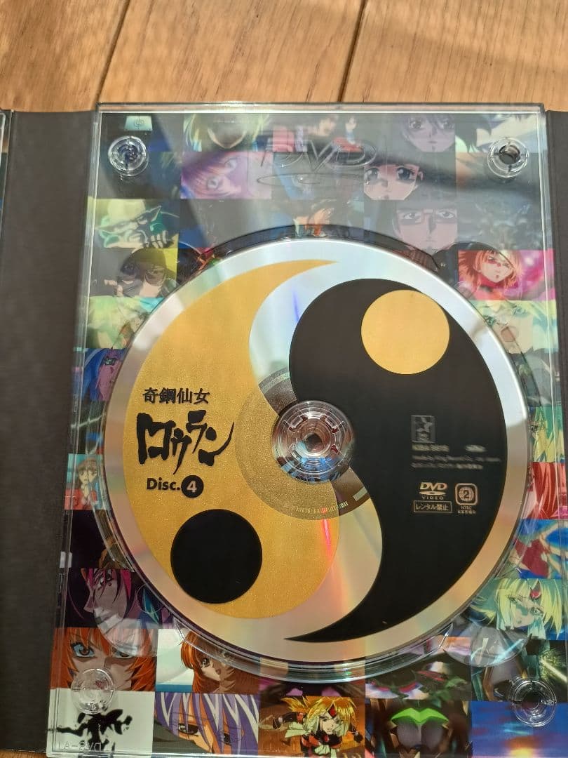 奇鋼仙女ロウラン DVD BOX