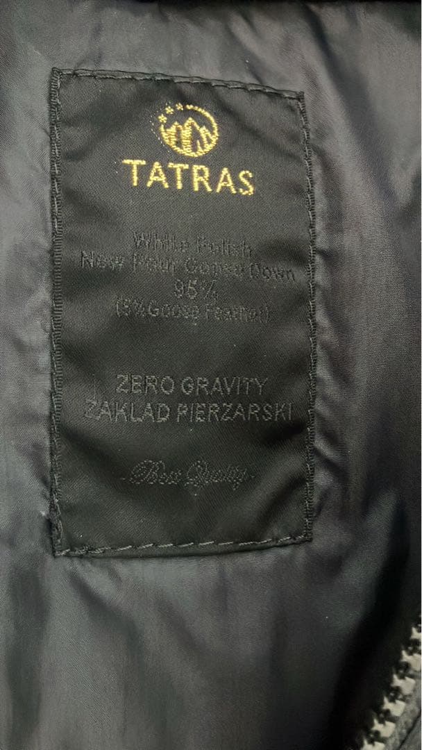 g*s様 タトラス　チェック柄　ダウンベスト