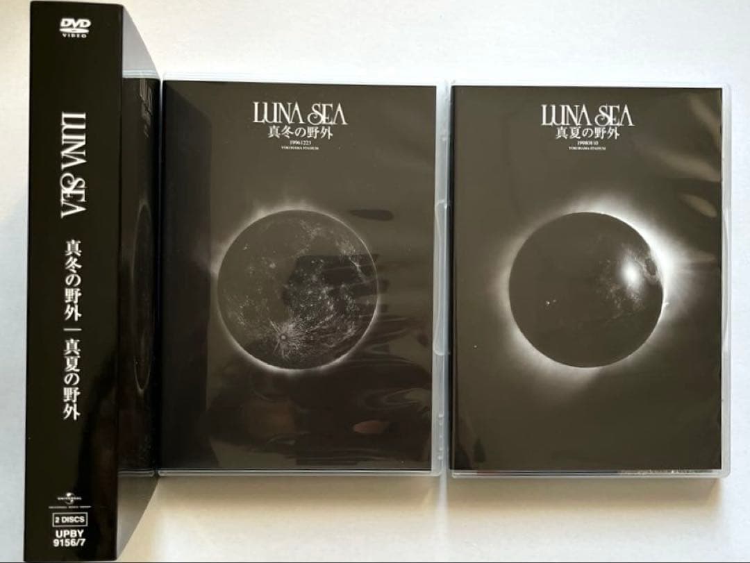 LUNA SEA 真冬の野外/真夏の野外 完全初回生産限定 2枚組 DVD