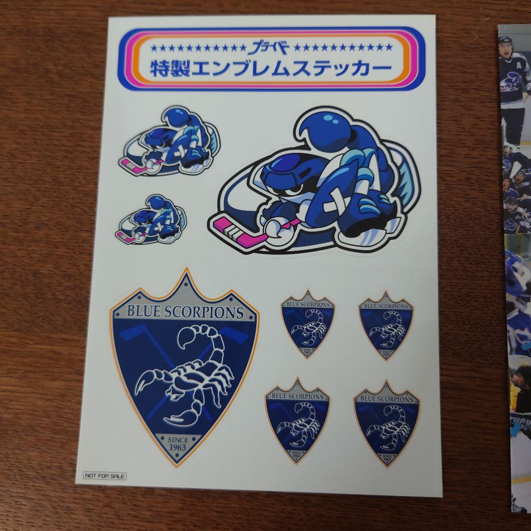 プライド　DVD 特製エンブレムステッカー付き