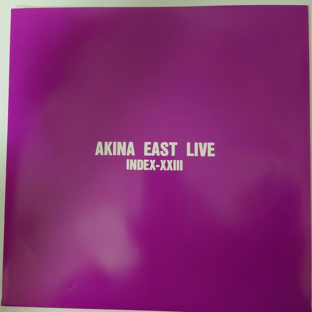 AKINA EAST LIVE INDEX-XXIII　4LP