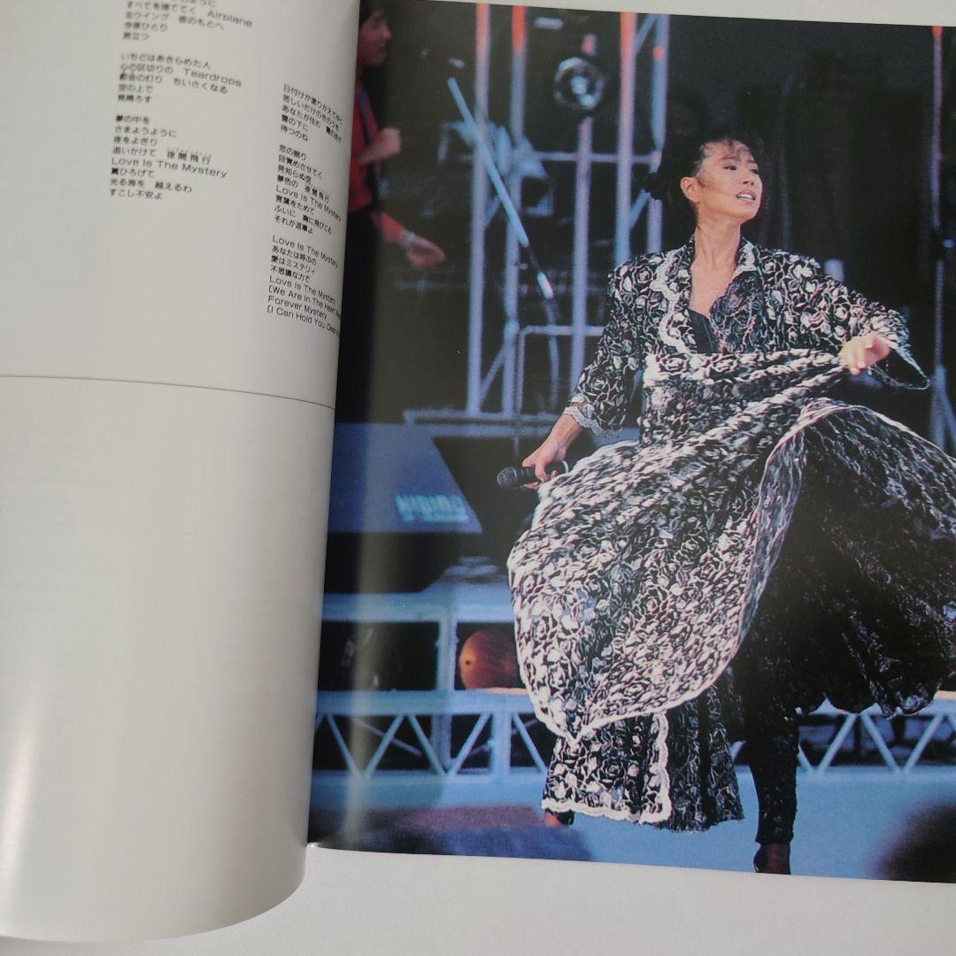 AKINA EAST LIVE INDEX-XXIII　4LP