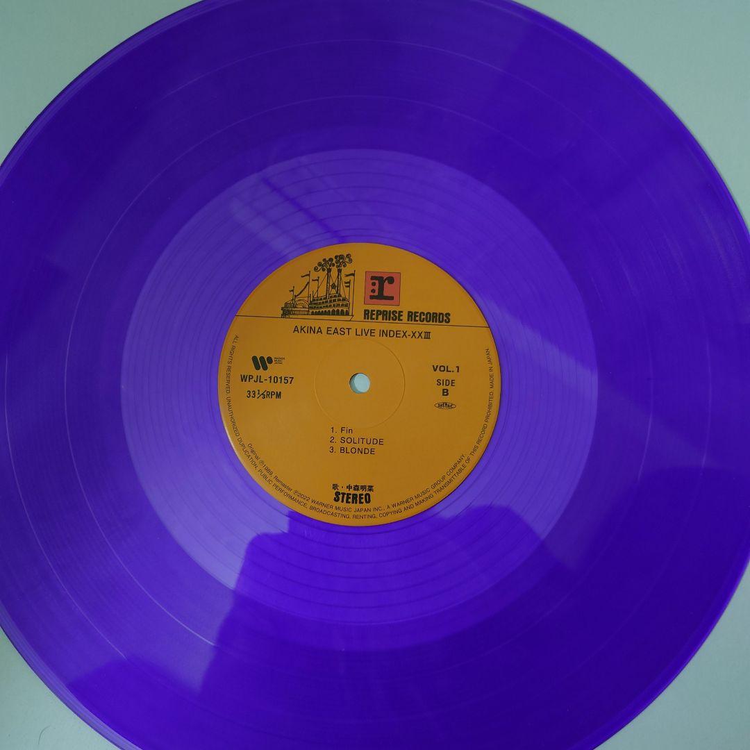 AKINA EAST LIVE INDEX-XXIII　4LP