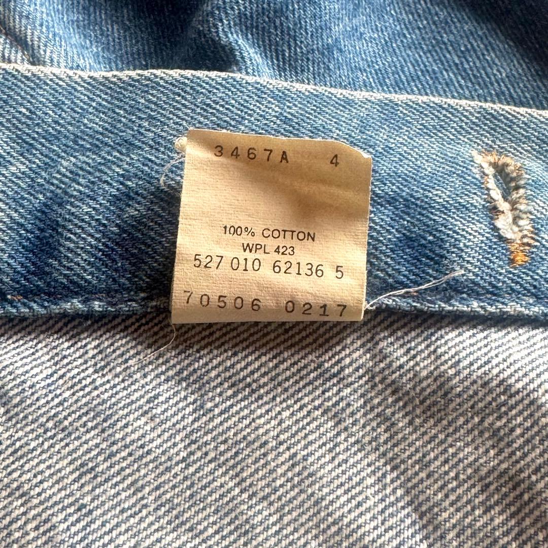 80s USA製 Levi’s 70506-0217 デニムジャケット刻印527