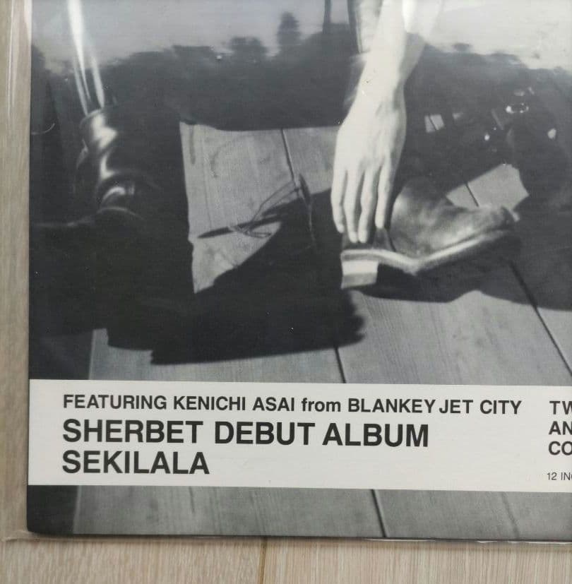 SHERBET SEKILALA 12インチビニールレコード