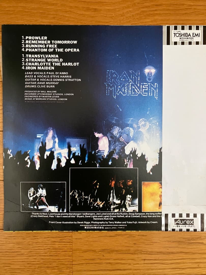 IRON MAIDEN 鋼鉄の処女　レコード