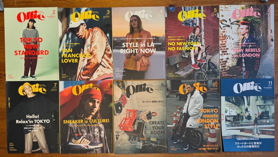 ollie 雑誌 30冊まとめ売り