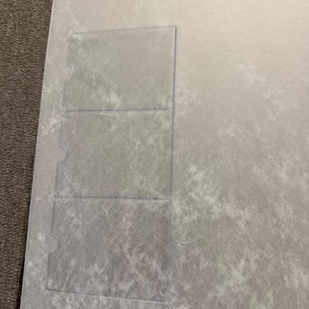 不動産重要書類ファイル