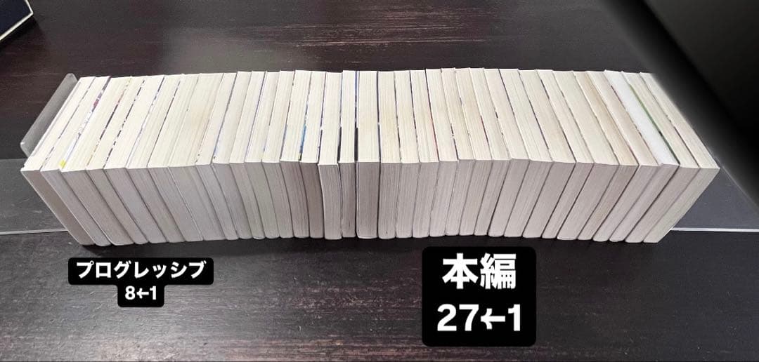ソードアート•オンライン　文庫本1~27巻 プログレッシブ　文庫本1~8巻