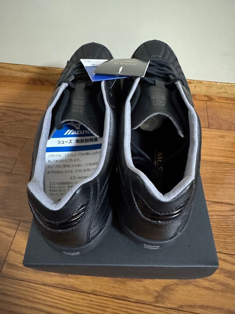 MIZUNO MORELIAセット　新品未使用　値下げ早い者勝ち！