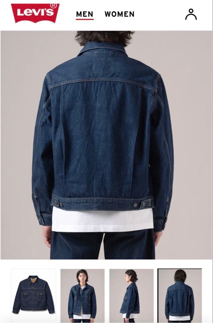 ❗️値引き❗️big E LEVI’S premium relaxed 2nd