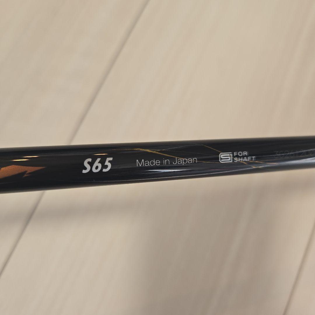 N.S.PRO レジオフォーミュラMB+65S(TitleistTSR装着)