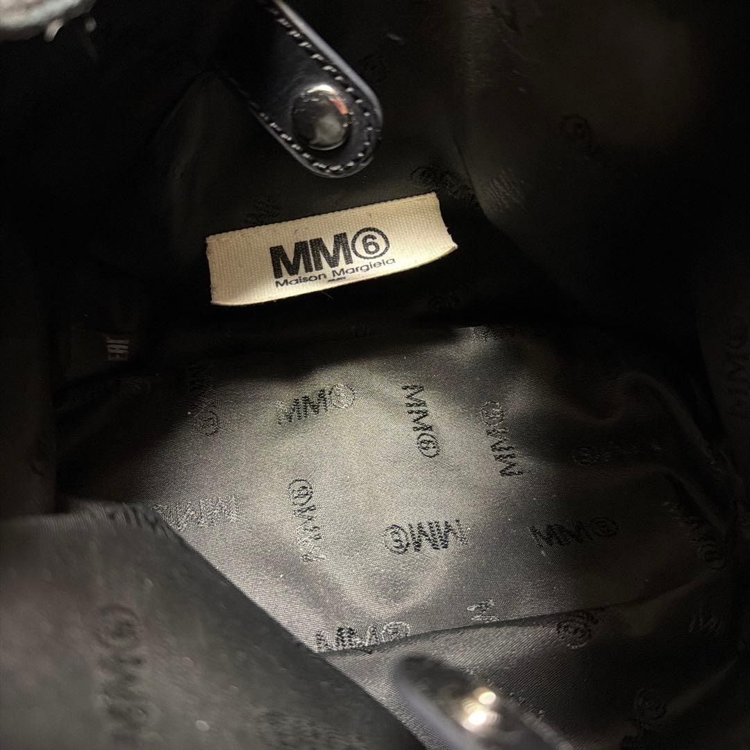 MM6 Maison Margiela ブラック　ショルダーバッグ