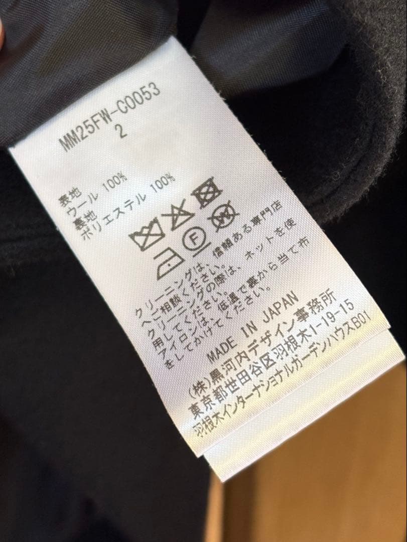 ジャケット・アウター be___ar