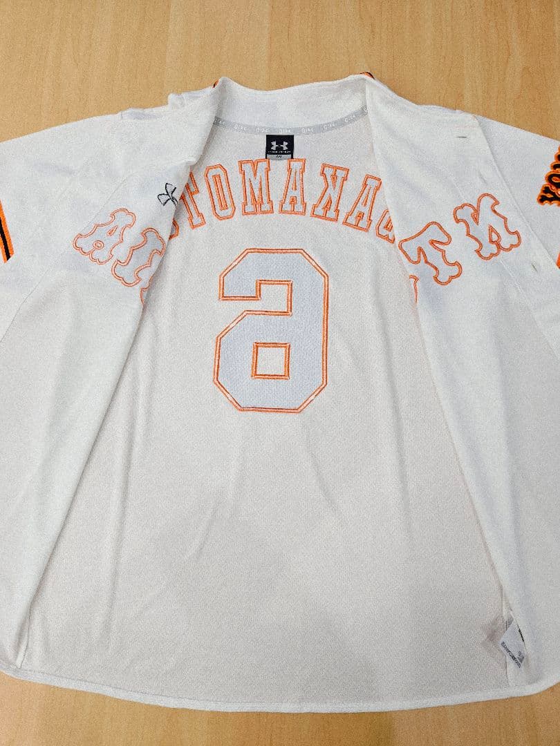 【刺繍タイプ】読売ジャイアンツ　坂本勇人 ユニフォームUNDER ARMOUR