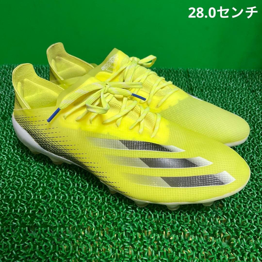 アディダス サッカースパイク エックス ゴースト.1 ジャパン HG/AG