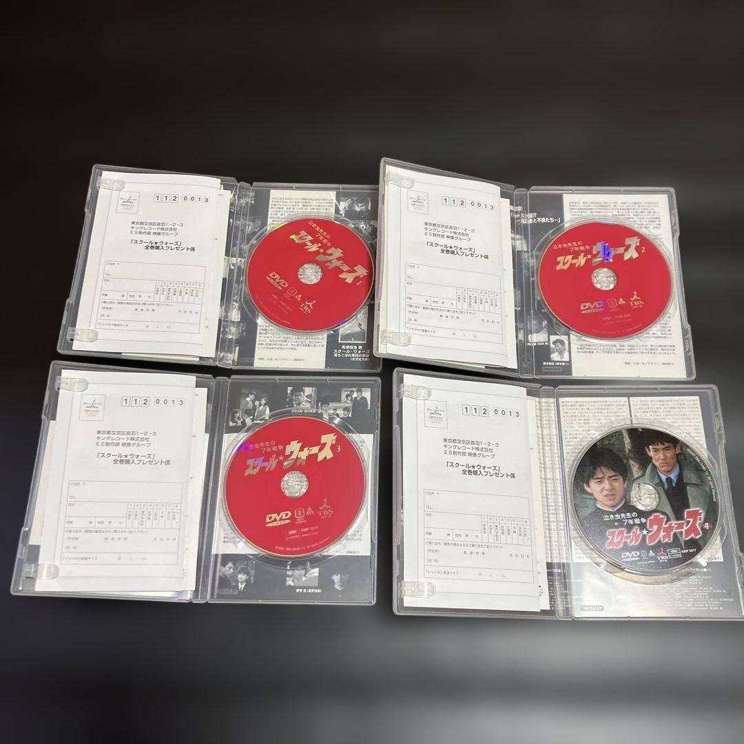 泣き虫先生の7年戦争　DVD スクールウォーズ 9巻セット　ドラマ