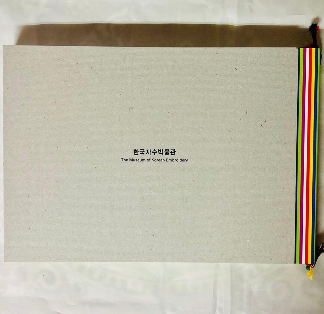 Korean Traditional Braid & Knot 끈목　매듭