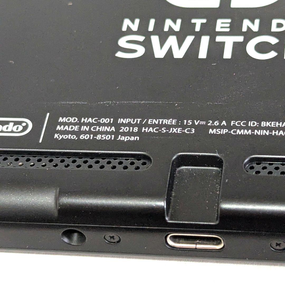 【美品 完品】ニンテンドースイッチ 初期型 2018年製 任天堂