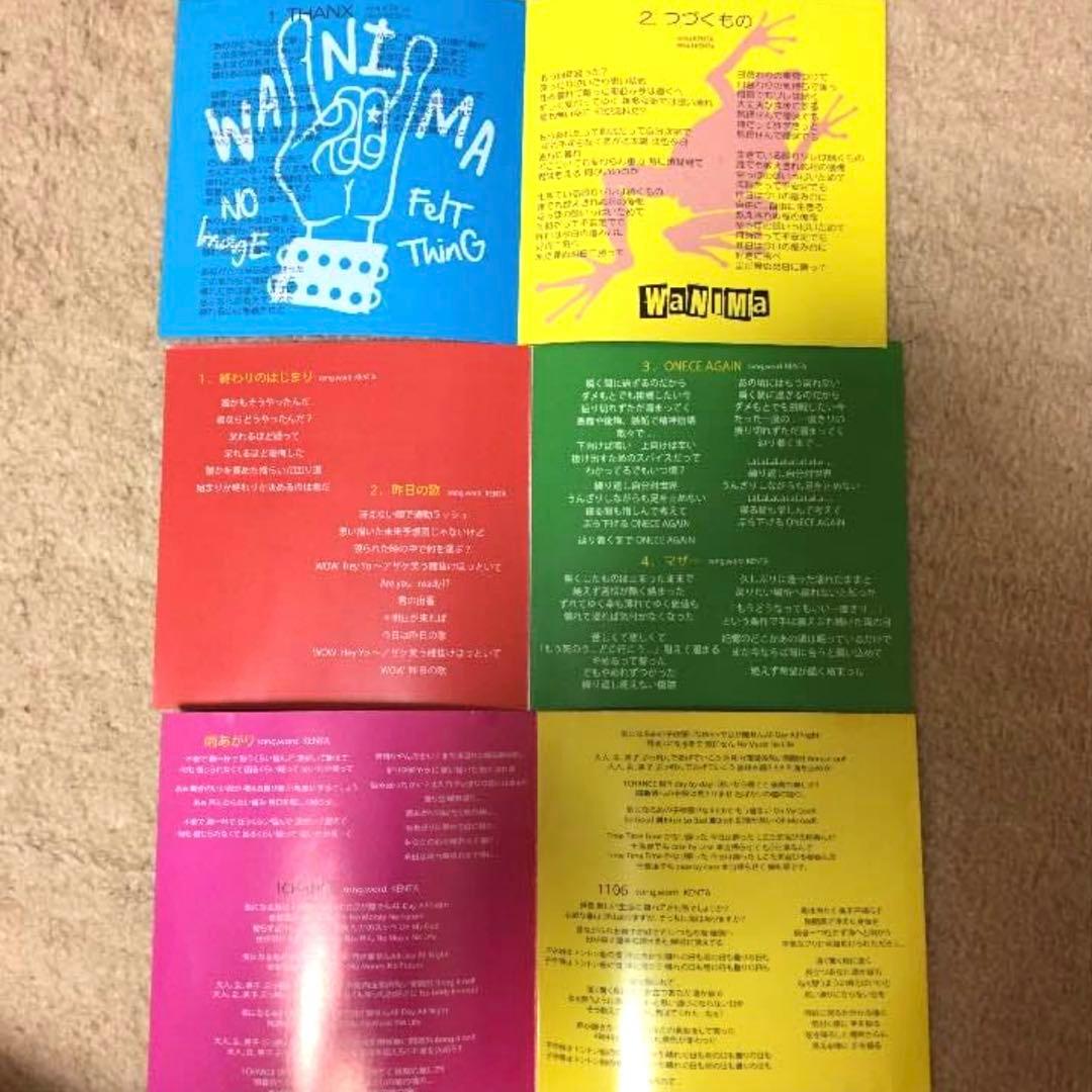 【大変希少】WANIMA CD
